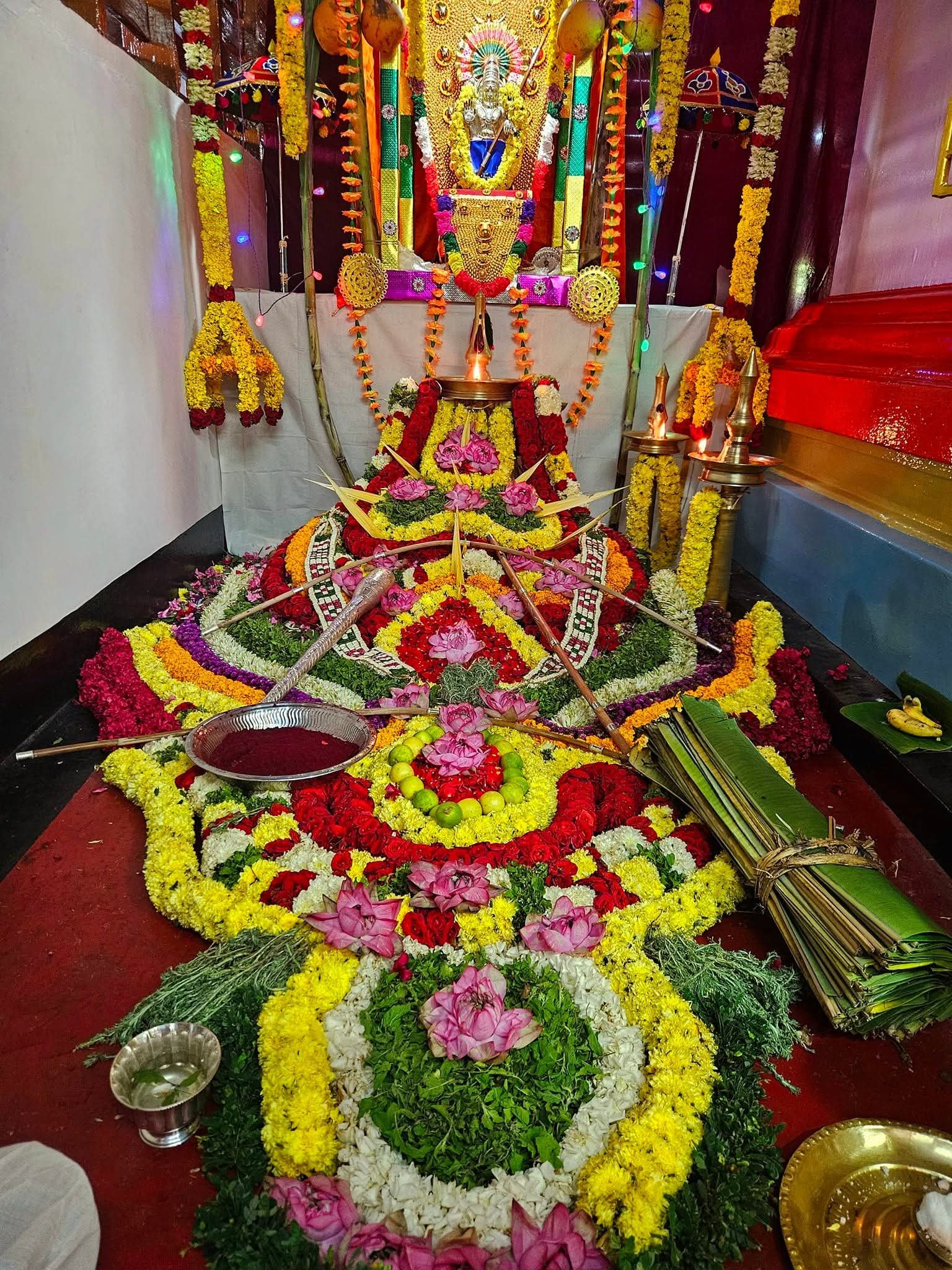 Avanavancherry Grama Brahmana Samooham Trust