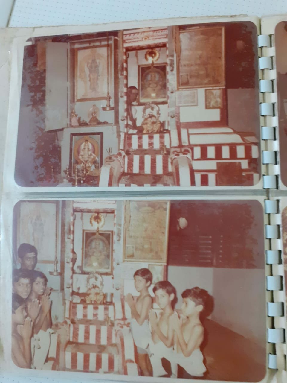 Avanavancherry Grama Brahmana Samooham Trust